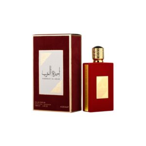 lataffa asdaaf ameerat al arab 1